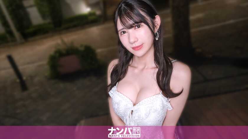 Bạn gái ốm yếu và nằm liệt giường của tôi đã bị một đàn anh khổng lồ ở địa phương cưỡng bức